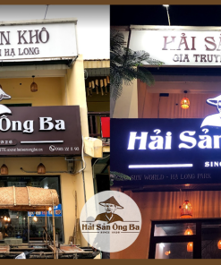 cửa hàng chả mực, chả mực giã tay, chả mực Hạ Long